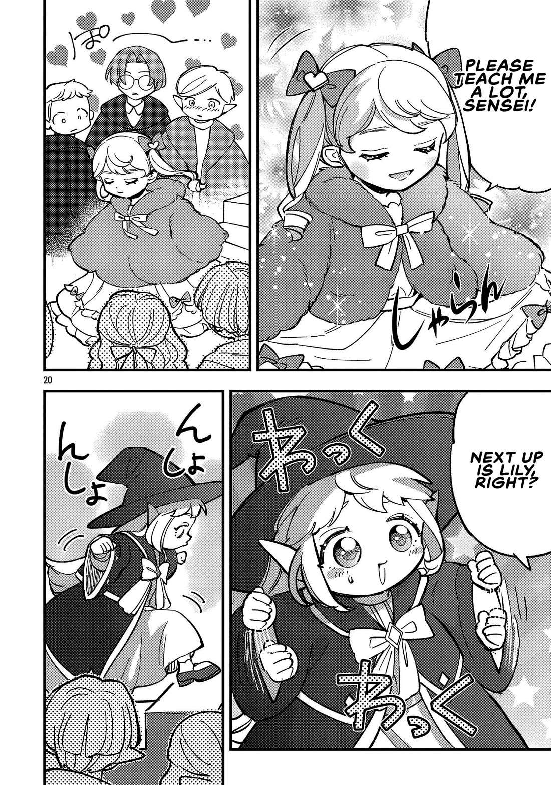 My Daughter was an Unsold Slave Elf. Chapter 21.2 page 7 - Chapter 21.2