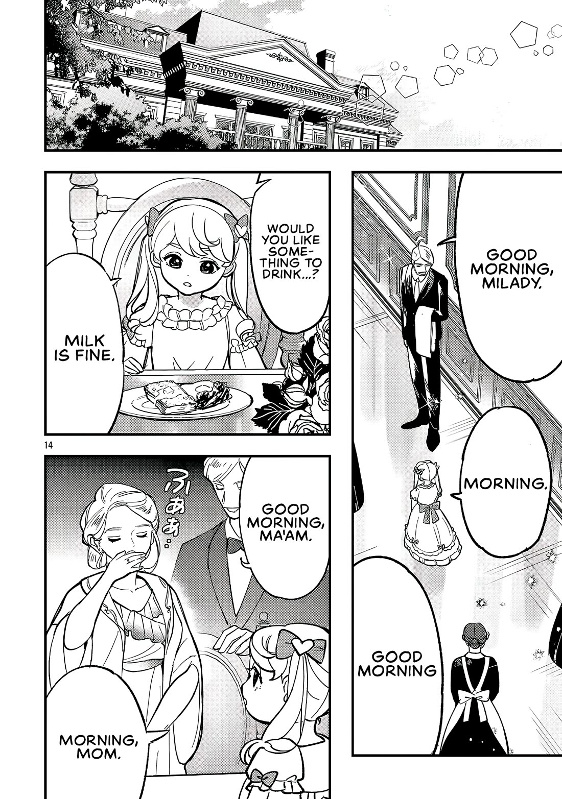 My Daughter was an Unsold Slave Elf. Chapter 22.2 page 2 - Chapter 22.2