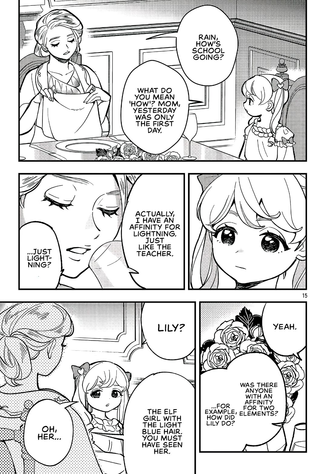 My Daughter was an Unsold Slave Elf. Chapter 22.2 page 3 - Chapter 22.2