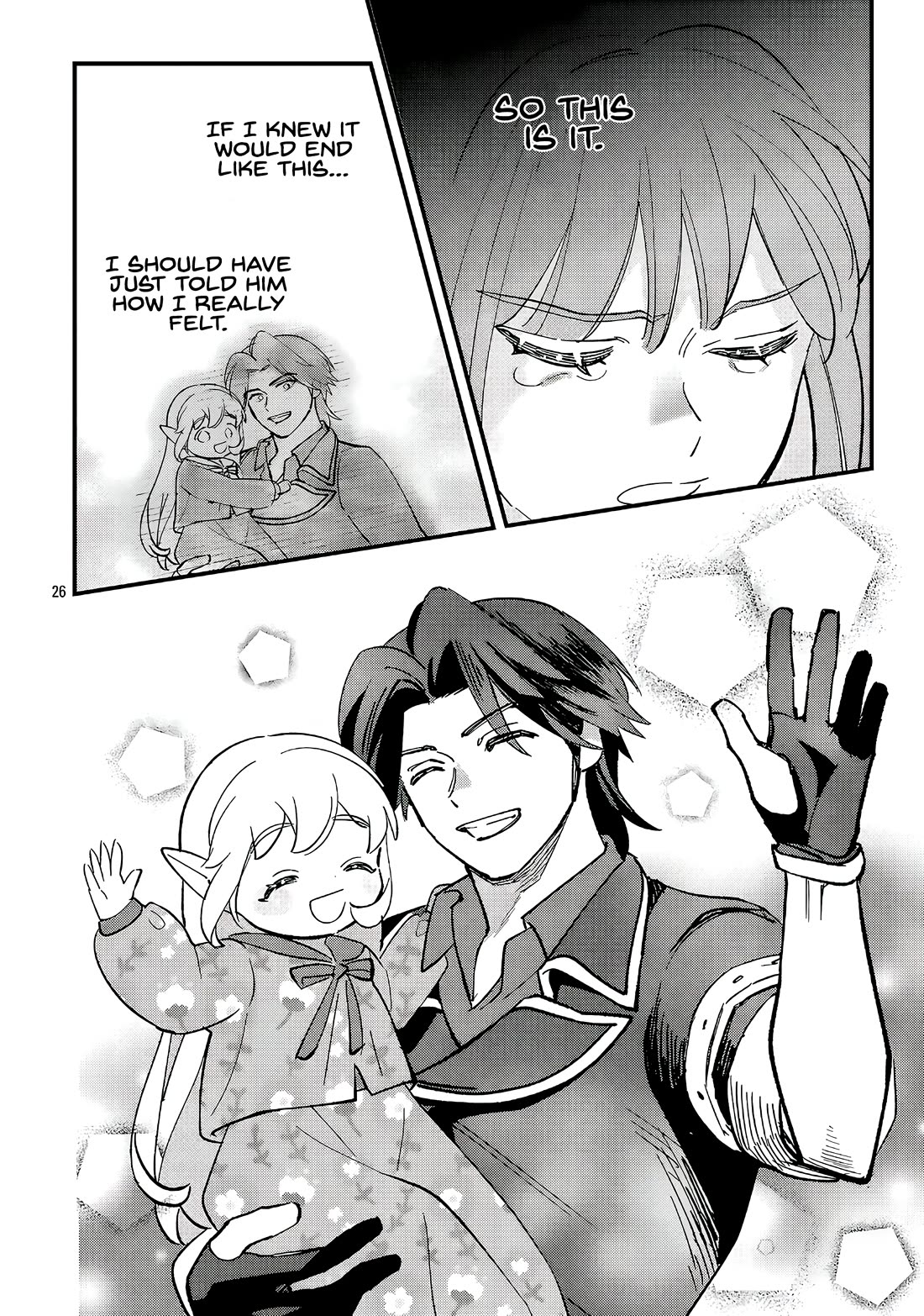 My Daughter was an Unsold Slave Elf. Chapter 23.2 page 14 - Chapter 23.2