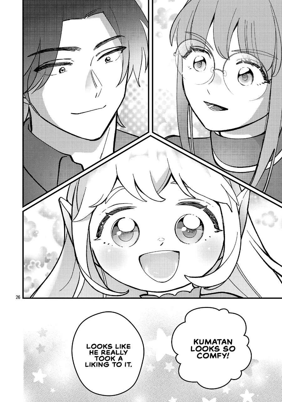 My Daughter was an Unsold Slave Elf. Chapter 24.2 page 12 - Chapter 24.2