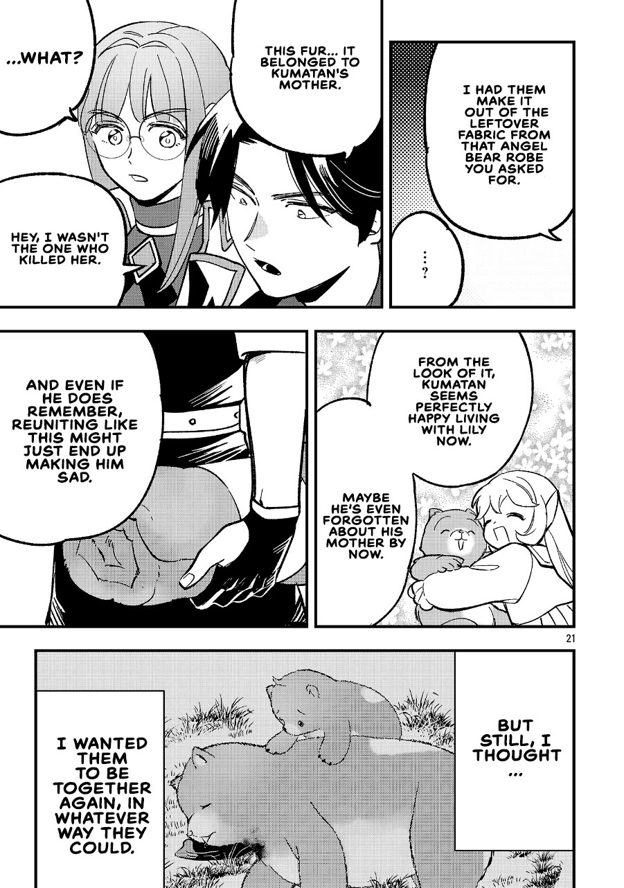 My Daughter was an Unsold Slave Elf. Chapter 24.2 page 7 - Chapter 24.2
