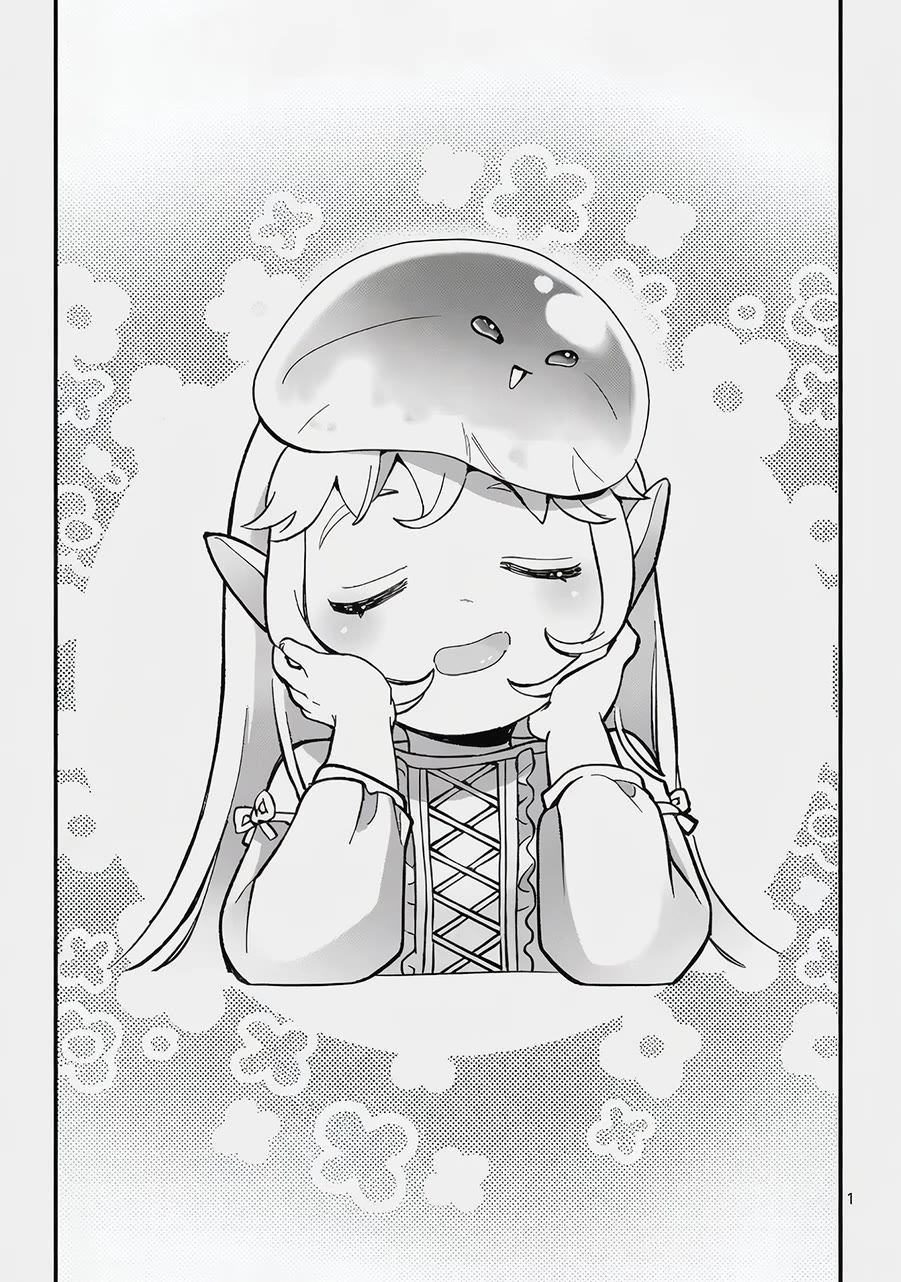 My Daughter was an Unsold Slave Elf. Chapter 25.1 page 1 - Chapter 25.1