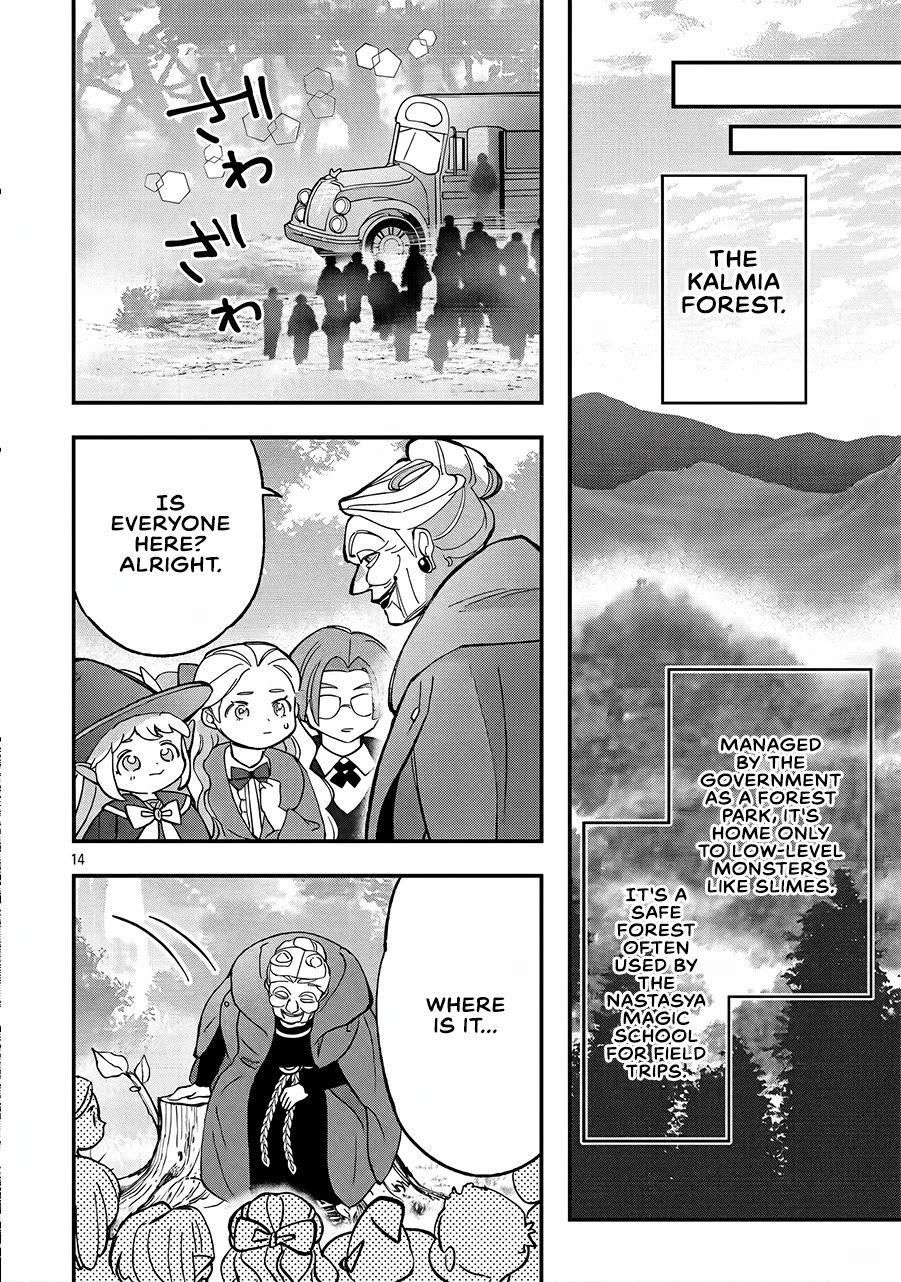 My Daughter was an Unsold Slave Elf. Chapter 25.2 page 1 - Chapter 25.2