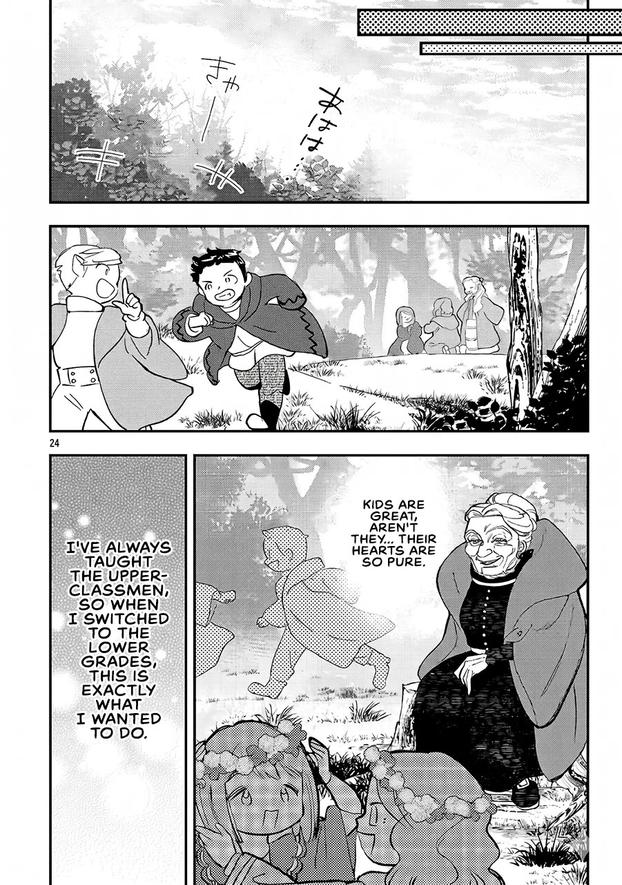 My Daughter was an Unsold Slave Elf. Chapter 25.2 page 11 - Chapter 25.2
