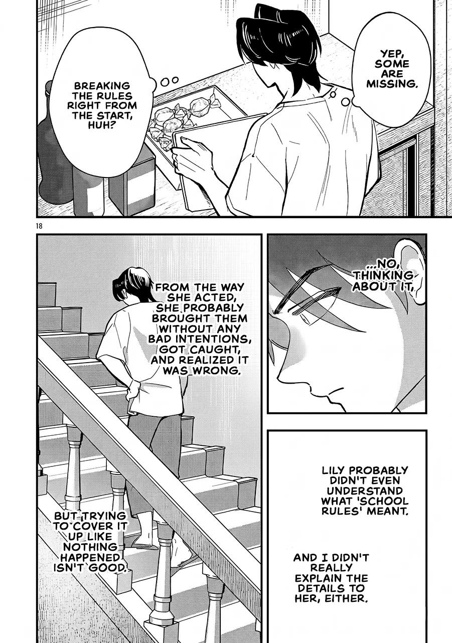 My Daughter was an Unsold Slave Elf. Chapter 26 page 17 - Chapter 26