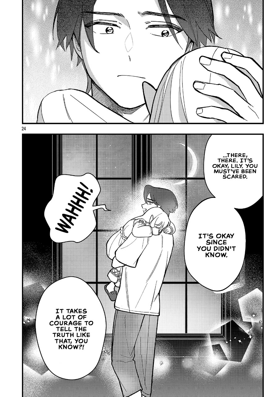 My Daughter was an Unsold Slave Elf. Chapter 26 page 23 - Chapter 26