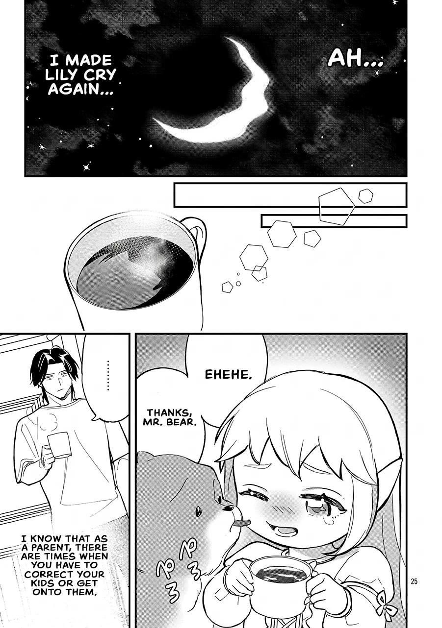 My Daughter was an Unsold Slave Elf. Chapter 26 page 24 - Chapter 26