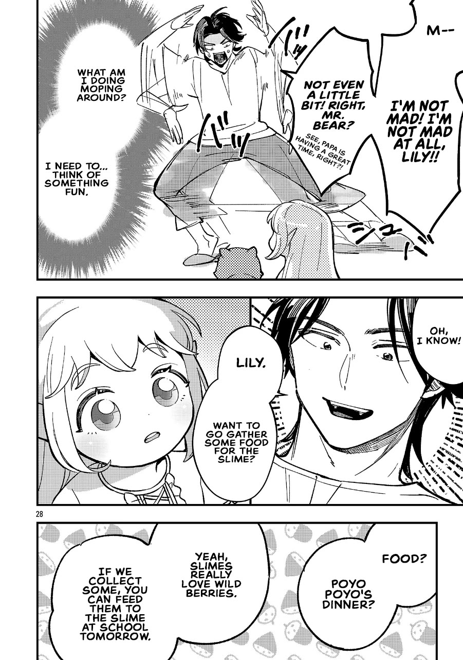 My Daughter was an Unsold Slave Elf. Chapter 26 page 27 - Chapter 26
