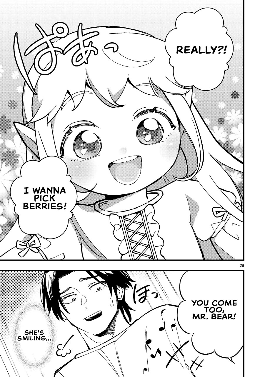 My Daughter was an Unsold Slave Elf. Chapter 26 page 28 - Chapter 26