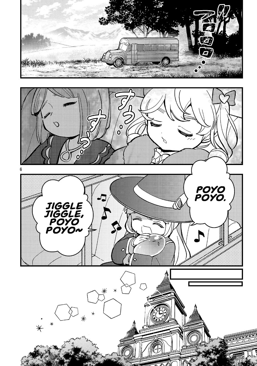 My Daughter was an Unsold Slave Elf. Chapter 26 page 6 - Chapter 26