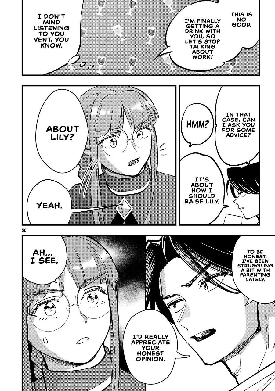 My Daughter was an Unsold Slave Elf. Chapter 27 page 20 - Chapter 27