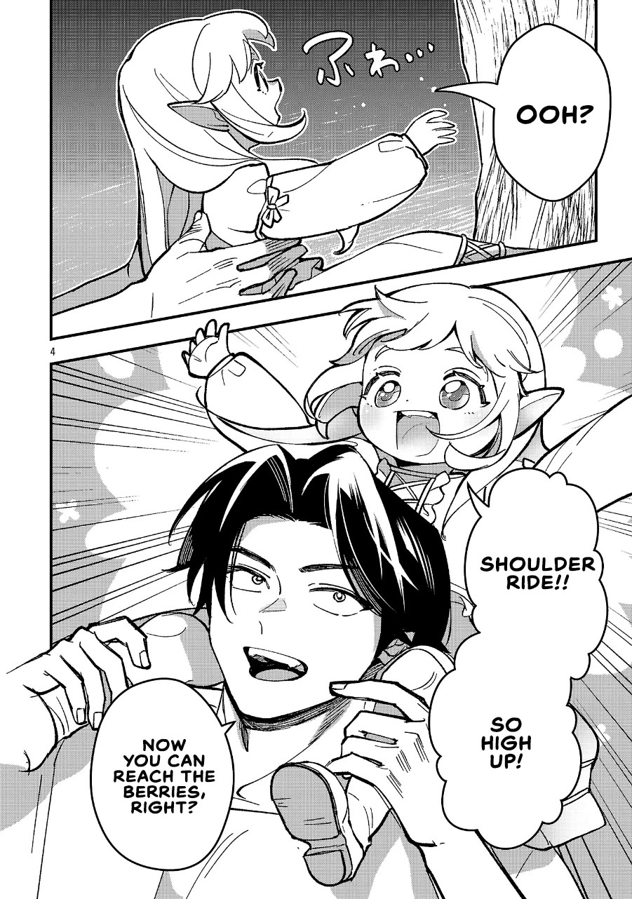 My Daughter was an Unsold Slave Elf. Chapter 27 page 4 - Chapter 27