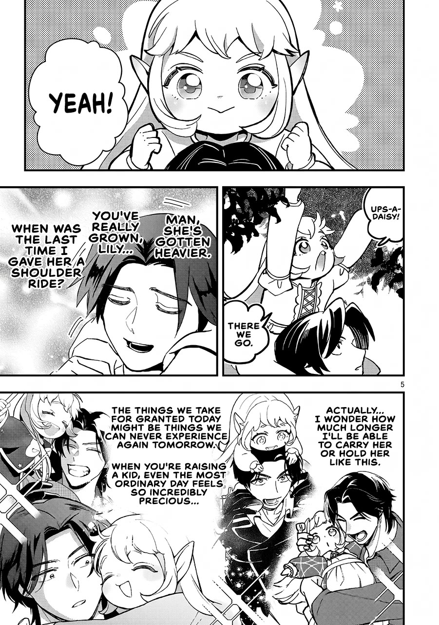 My Daughter was an Unsold Slave Elf. Chapter 27 page 5 - Chapter 27