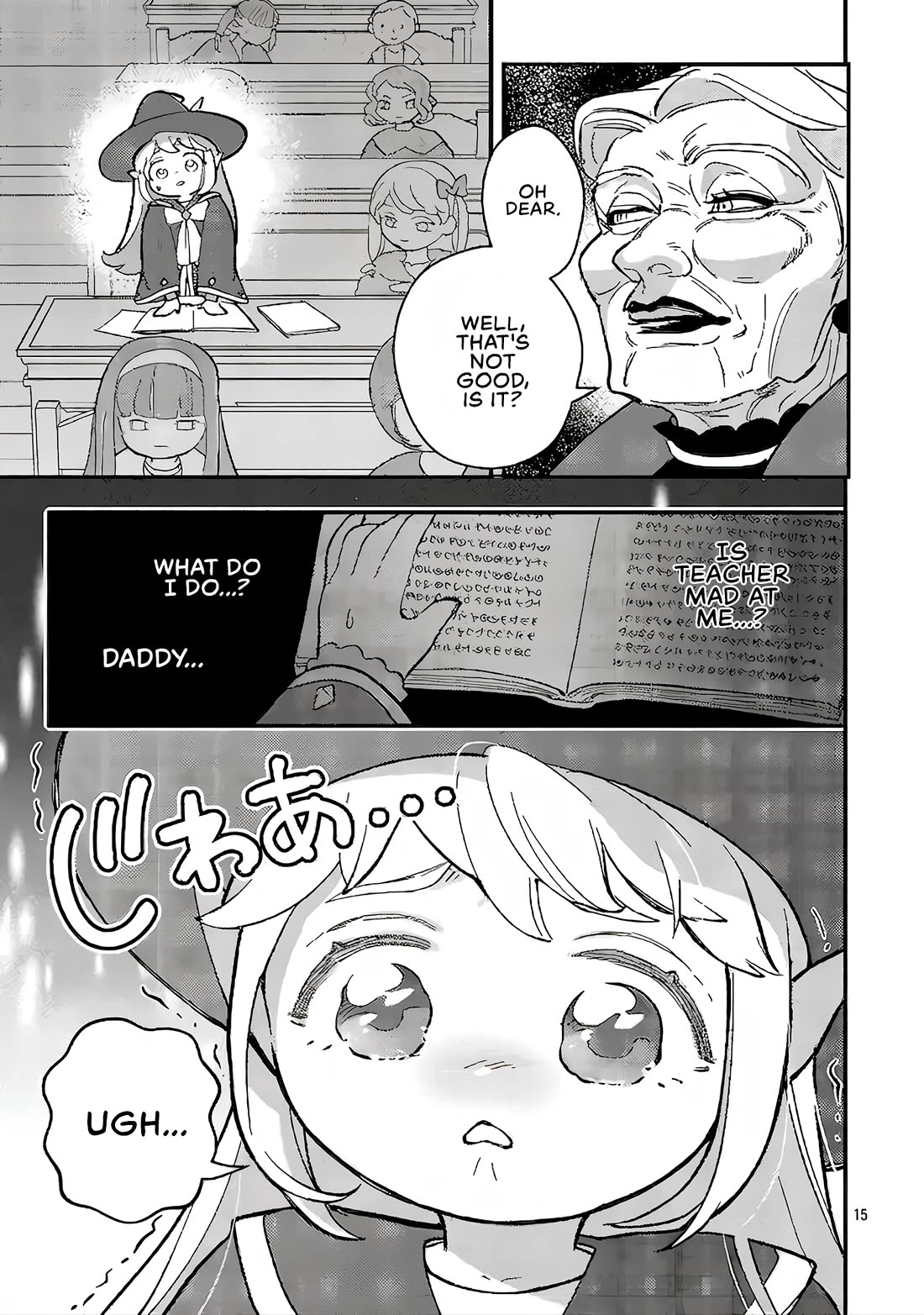 My Daughter was an Unsold Slave Elf. Chapter 28 page 15 - Chapter 28
