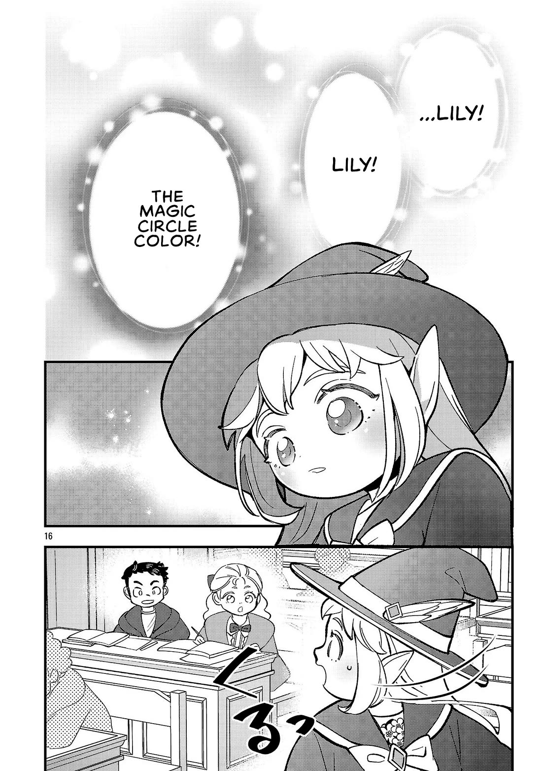 My Daughter was an Unsold Slave Elf. Chapter 28 page 16 - Chapter 28