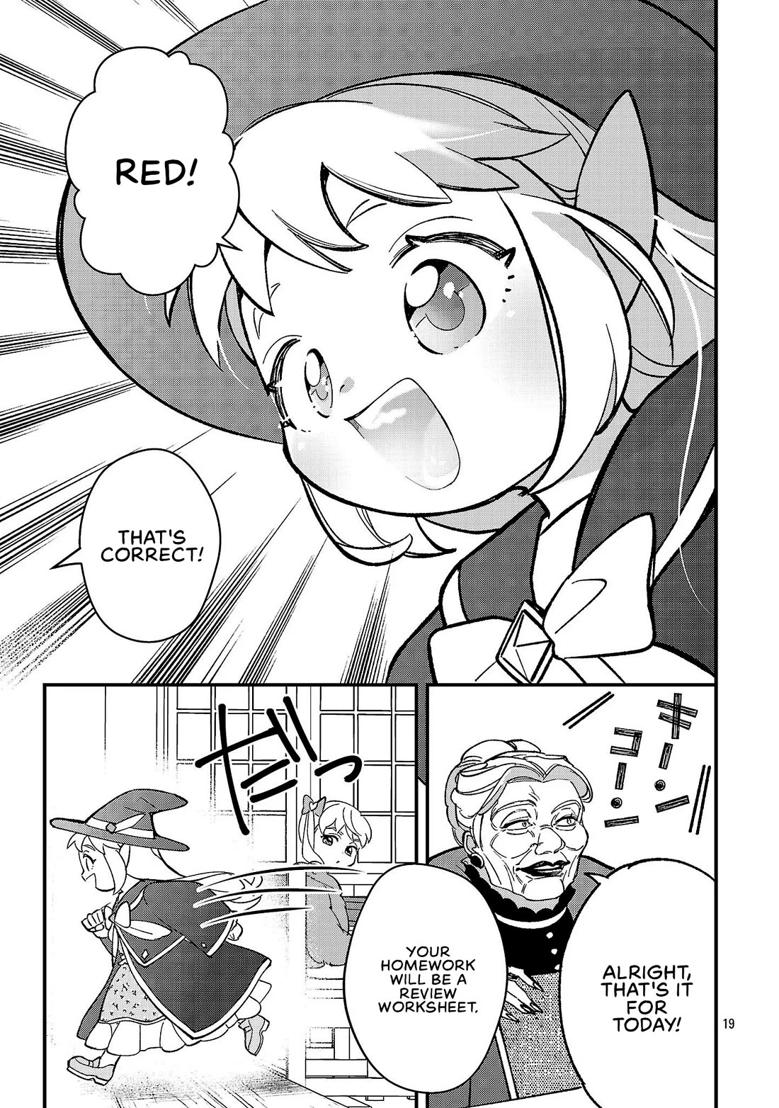 My Daughter was an Unsold Slave Elf. Chapter 28 page 19 - Chapter 28