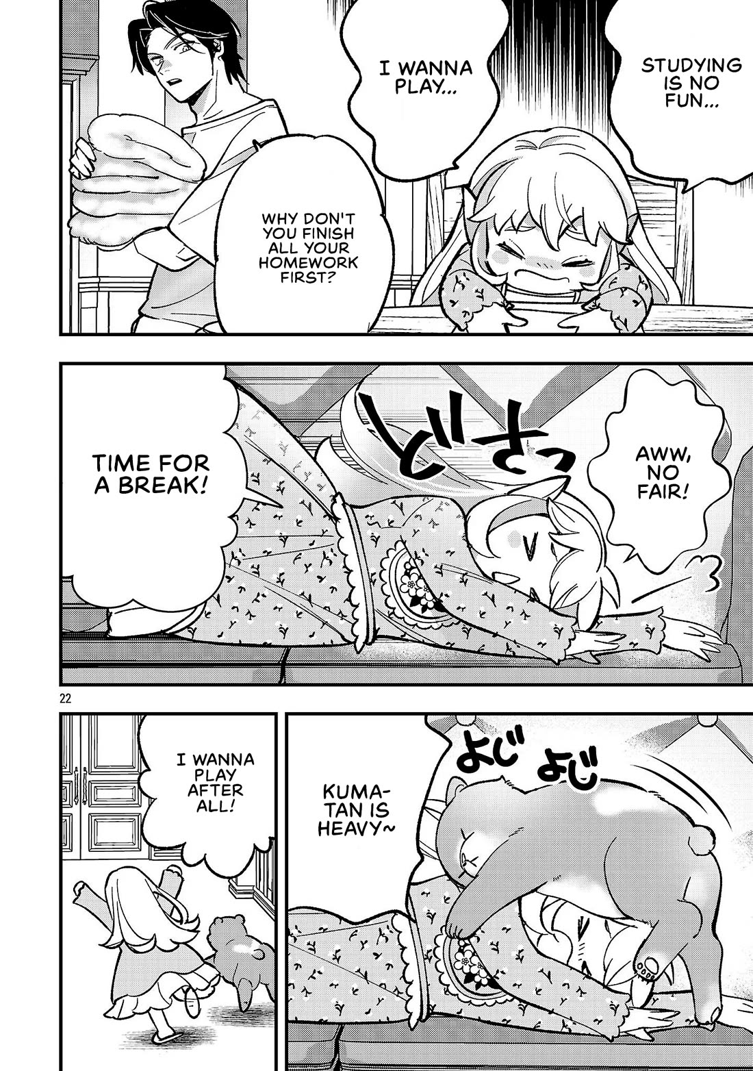 My Daughter was an Unsold Slave Elf. Chapter 28 page 22 - Chapter 28