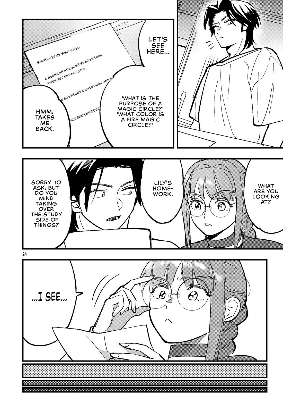 My Daughter was an Unsold Slave Elf. Chapter 28 page 24 - Chapter 28