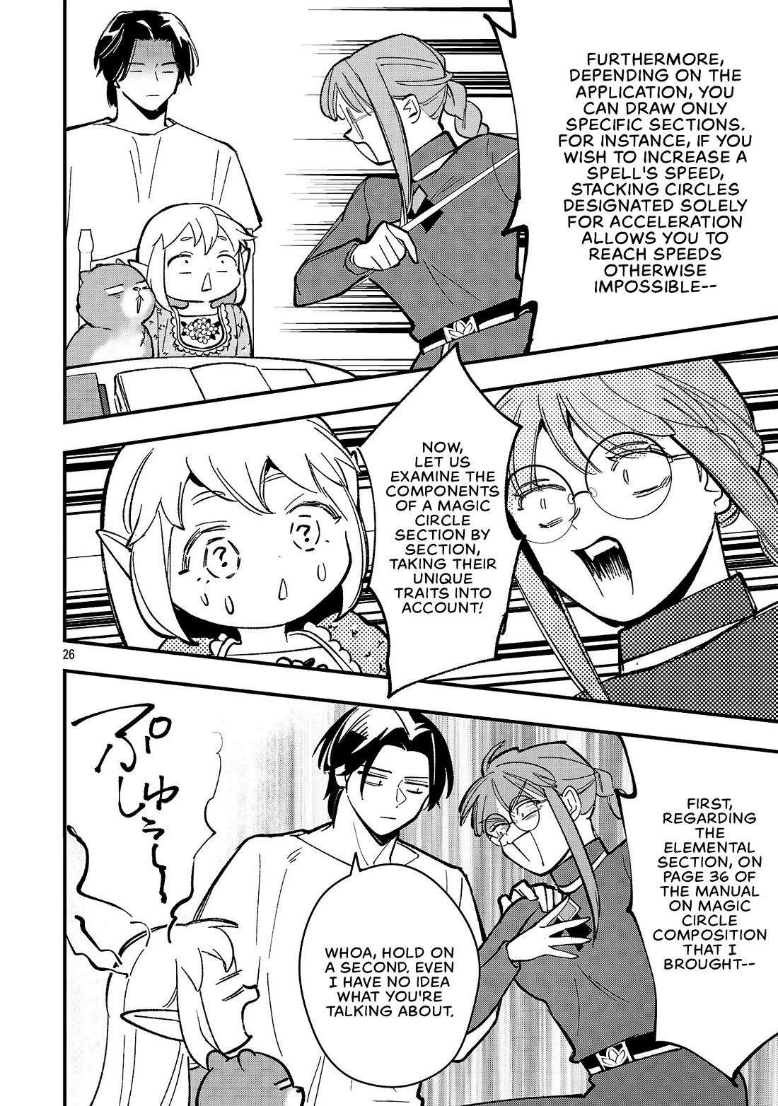 My Daughter was an Unsold Slave Elf. Chapter 28 page 26 - Chapter 28