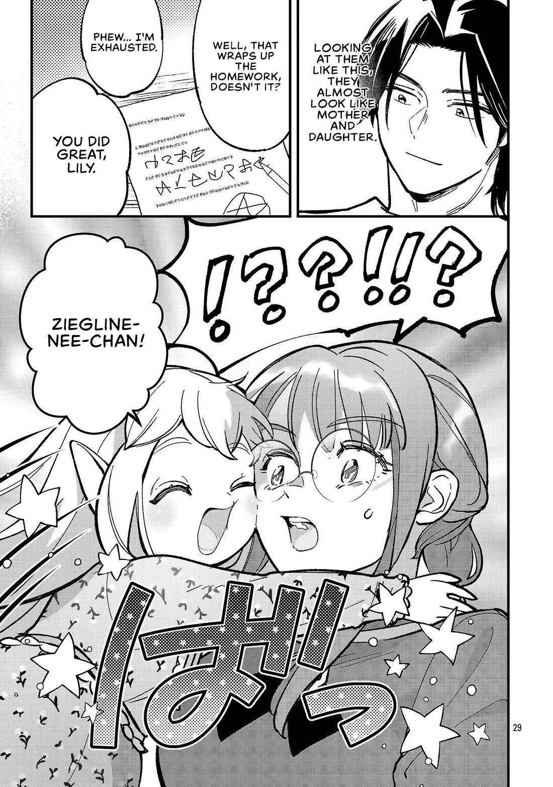 My Daughter was an Unsold Slave Elf. Chapter 28 page 29 - Chapter 28