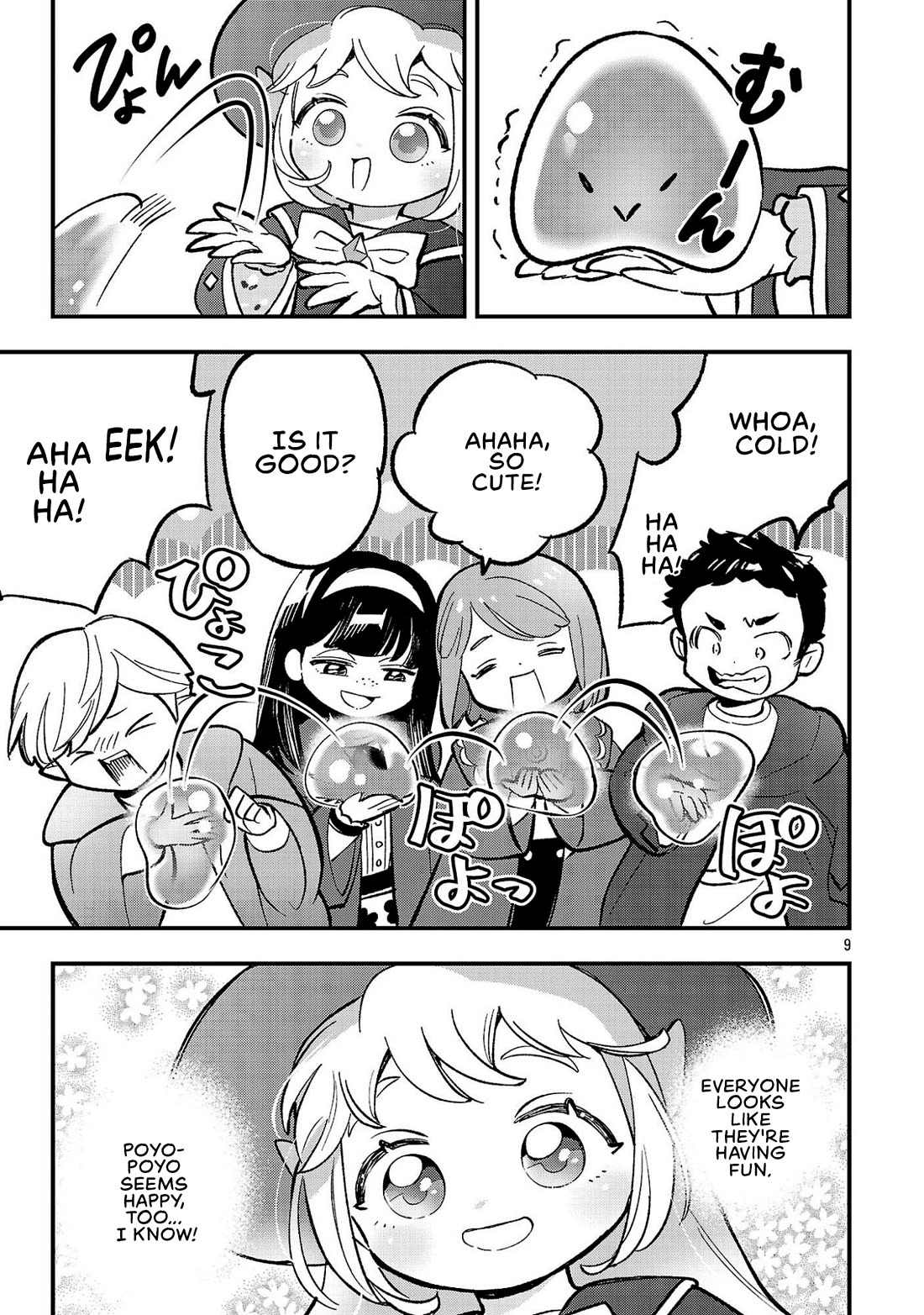 My Daughter was an Unsold Slave Elf. Chapter 28 page 9 - Chapter 28