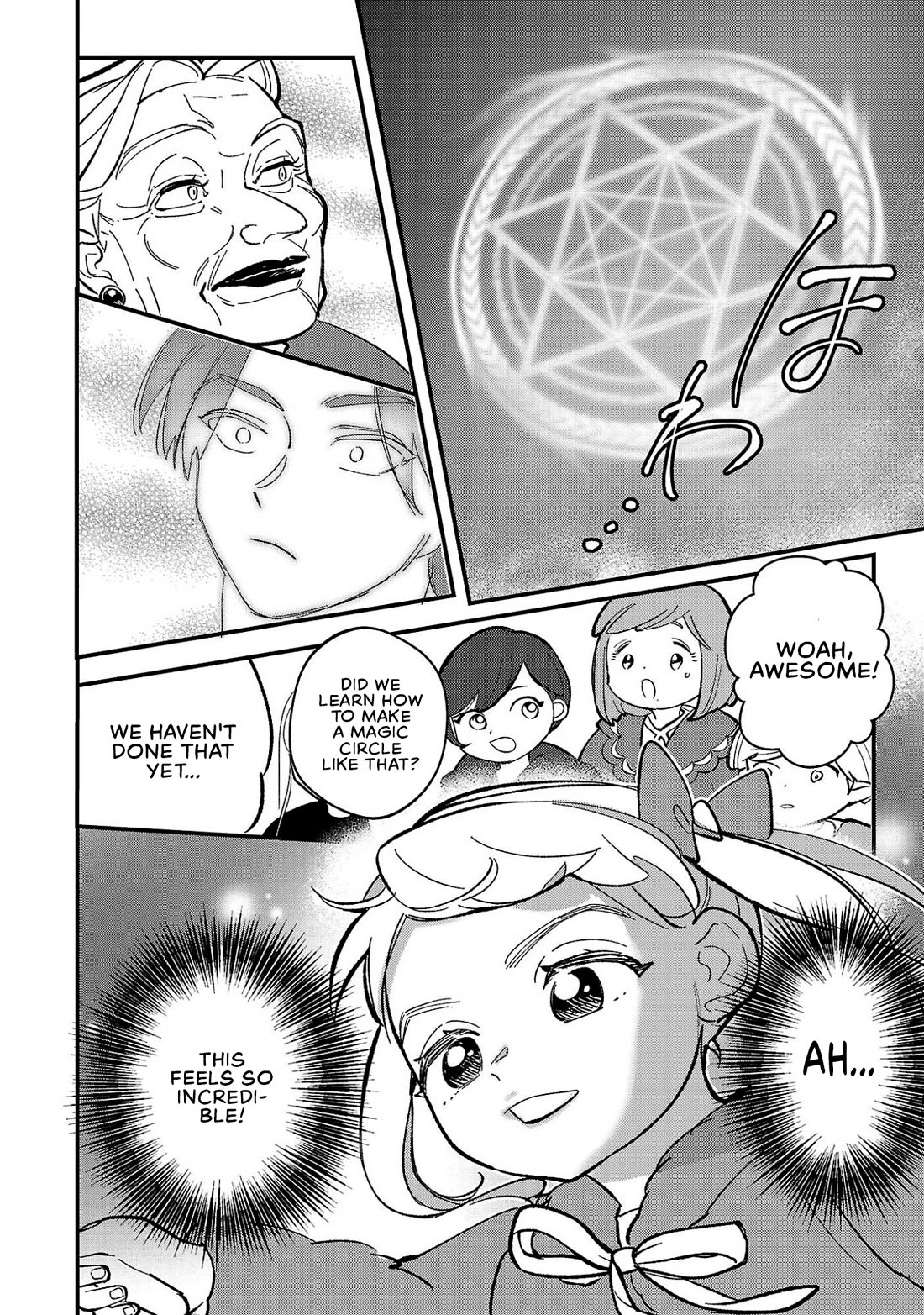 My Daughter was an Unsold Slave Elf. Chapter 29 page 18 - Chapter 29