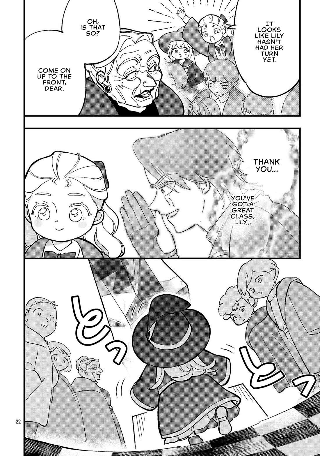 My Daughter was an Unsold Slave Elf. Chapter 29 page 22 - Chapter 29