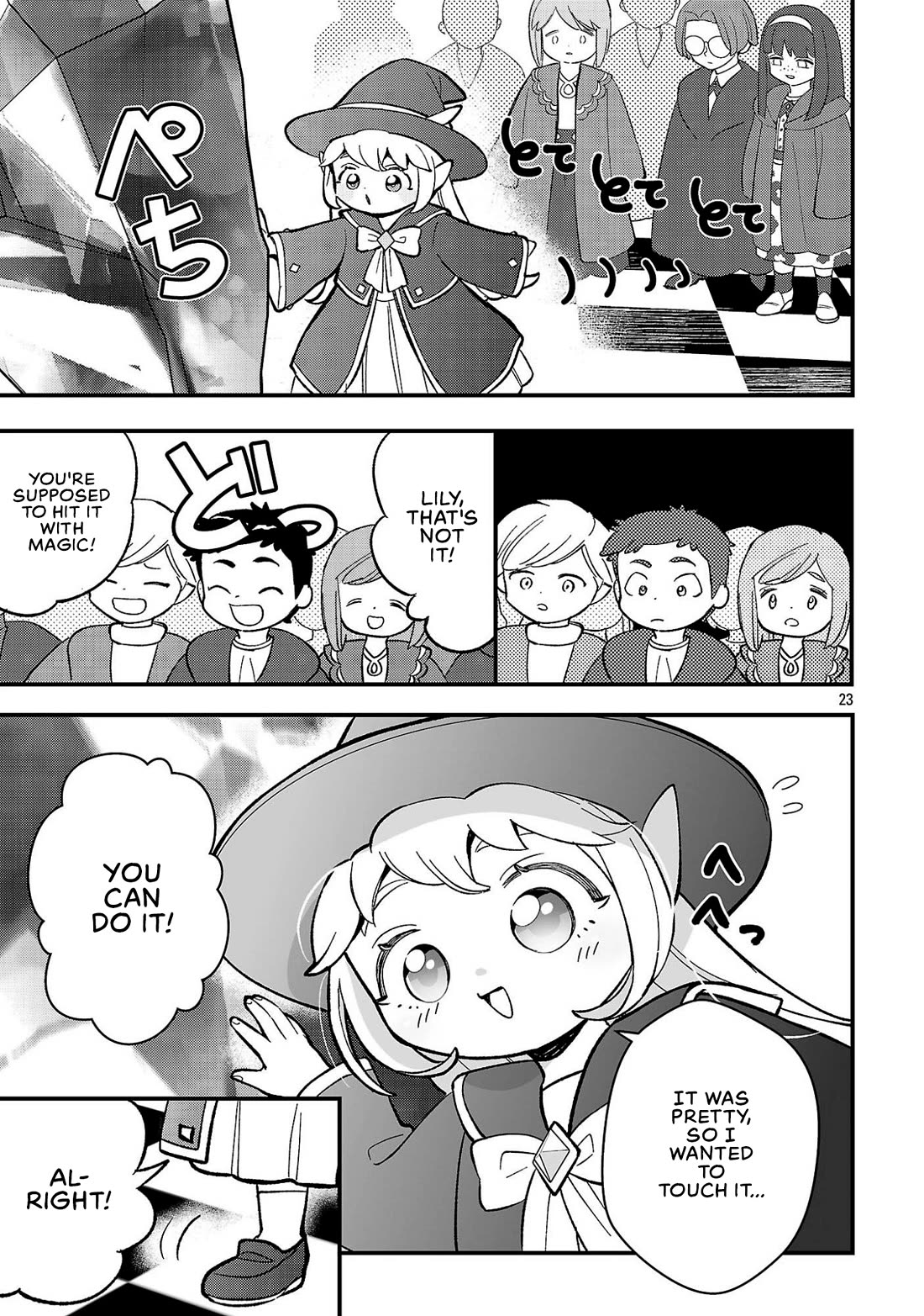 My Daughter was an Unsold Slave Elf. Chapter 29 page 23 - Chapter 29