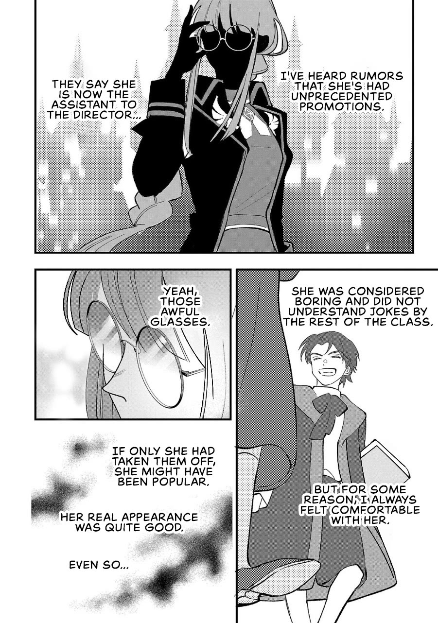 My Daughter was an Unsold Slave Elf. Chapter 3 page 16 - Chapter 3