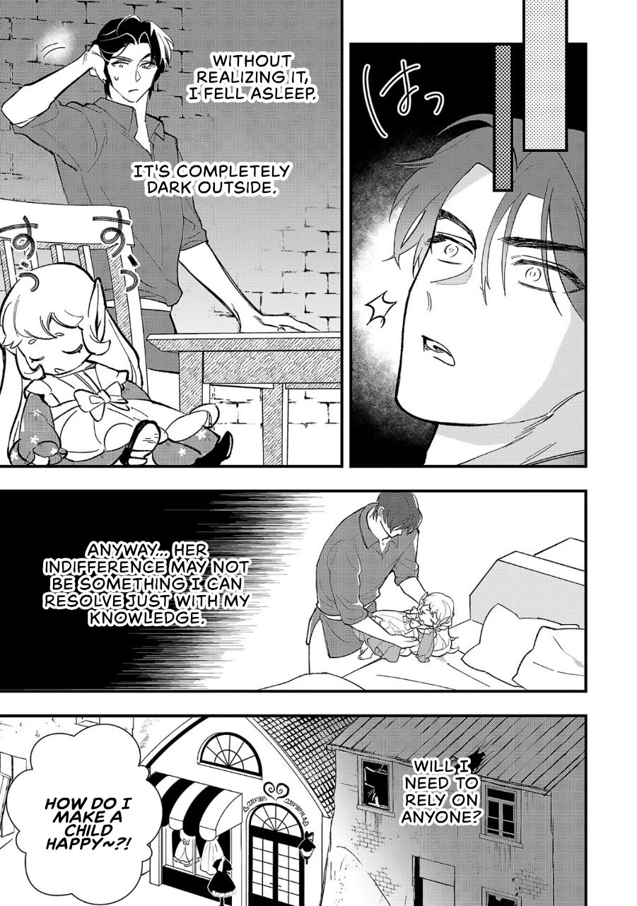 My Daughter was an Unsold Slave Elf. Chapter 3 page 17 - Chapter 3