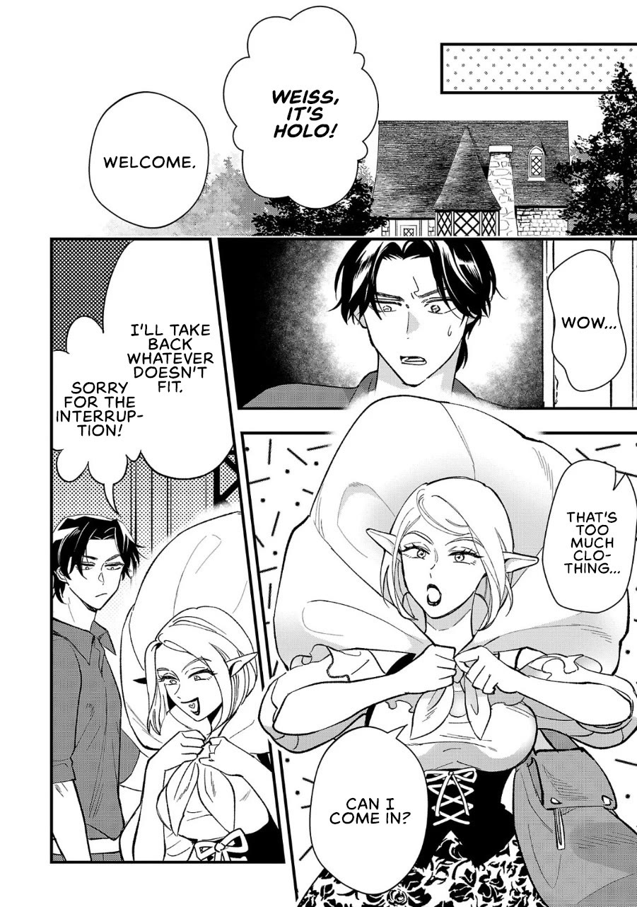 My Daughter was an Unsold Slave Elf. Chapter 3 page 2 - Chapter 3