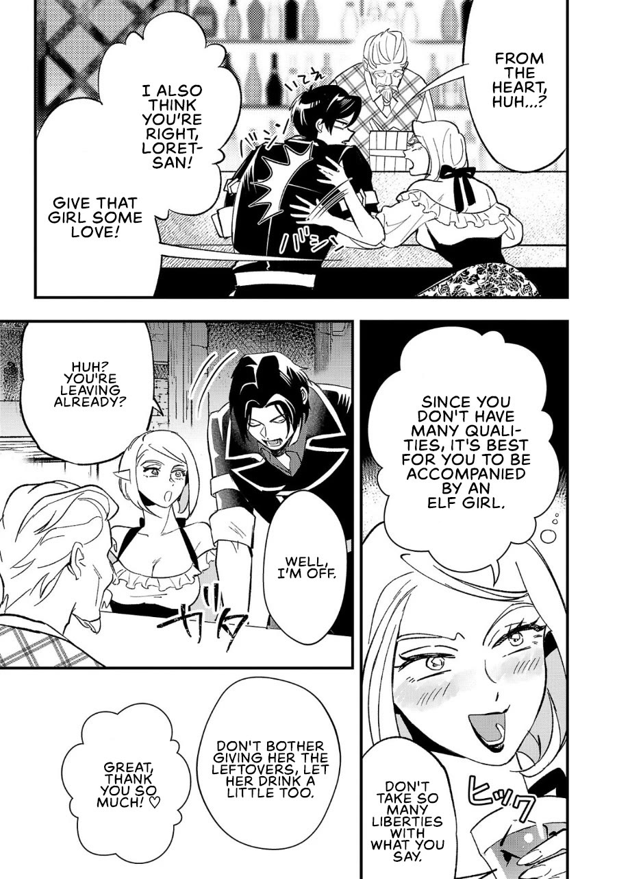 My Daughter was an Unsold Slave Elf. Chapter 3 page 21 - Chapter 3