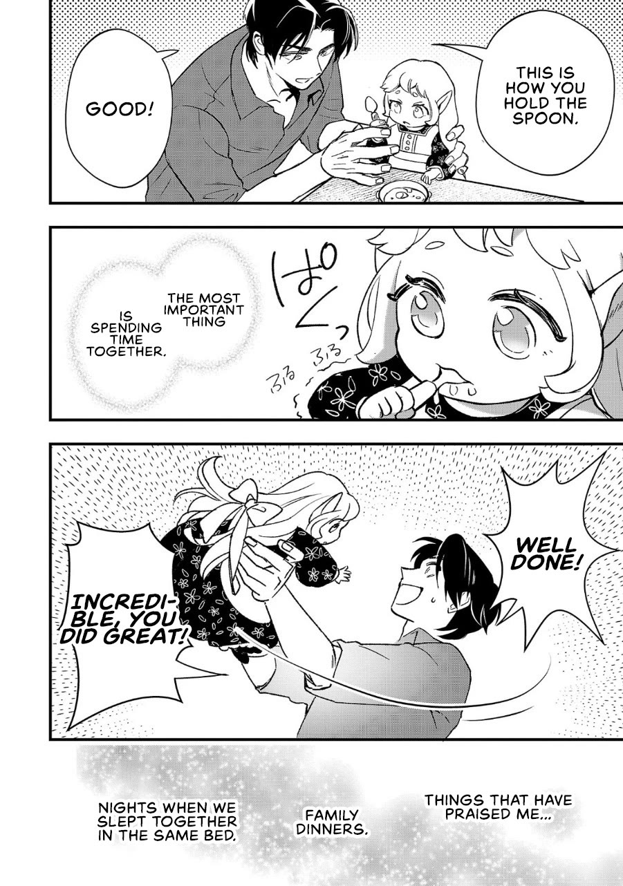 My Daughter was an Unsold Slave Elf. Chapter 3 page 24 - Chapter 3