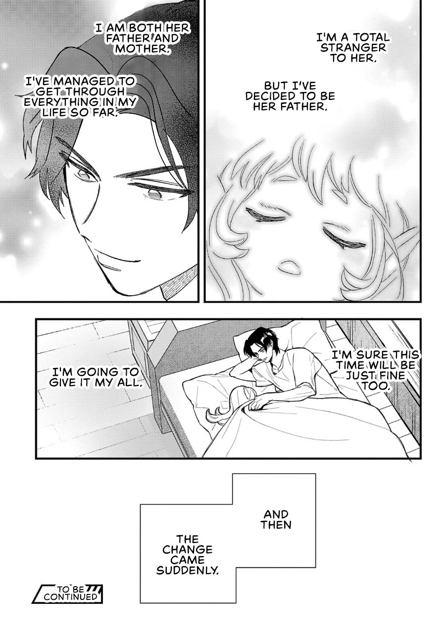 My Daughter was an Unsold Slave Elf. Chapter 3 page 26 - Chapter 3
