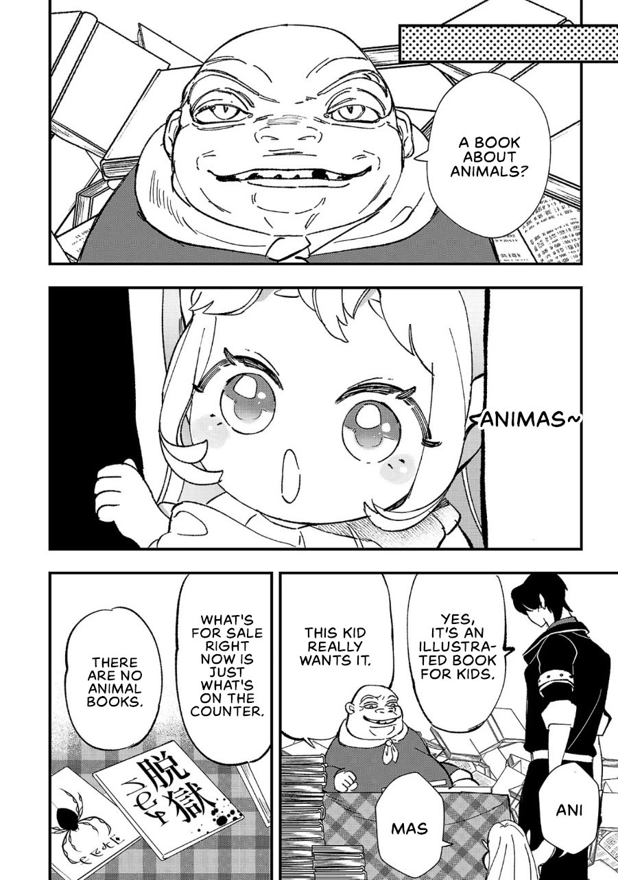 My Daughter was an Unsold Slave Elf. Chapter 4 page 17 - Chapter 4