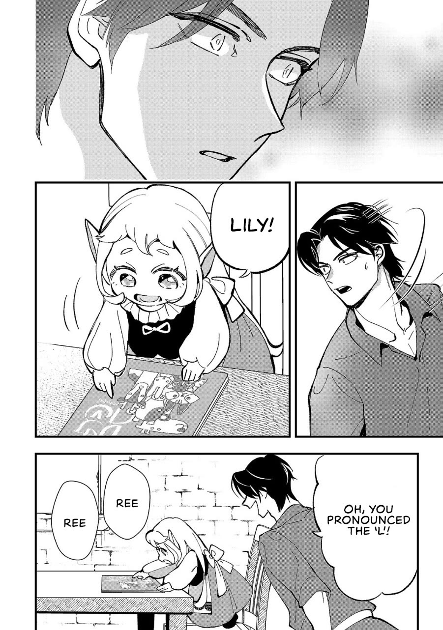 My Daughter was an Unsold Slave Elf. Chapter 4 page 23 - Chapter 4