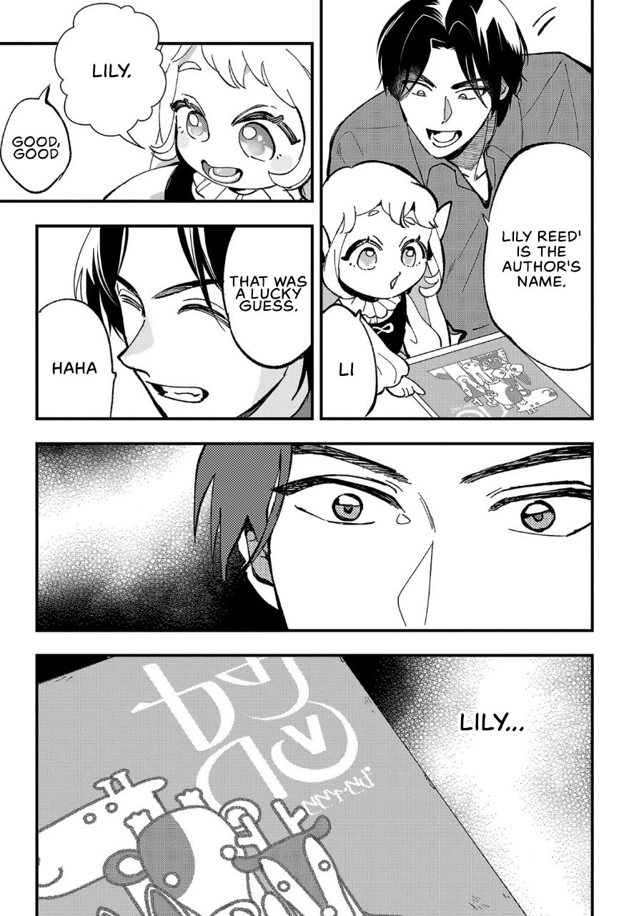 My Daughter was an Unsold Slave Elf. Chapter 4 page 24 - Chapter 4