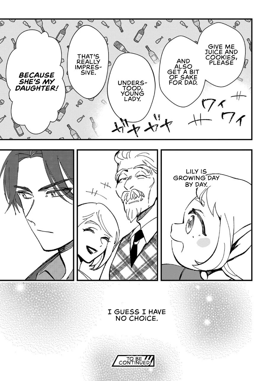 My Daughter was an Unsold Slave Elf. Chapter 4 page 27 - Chapter 4