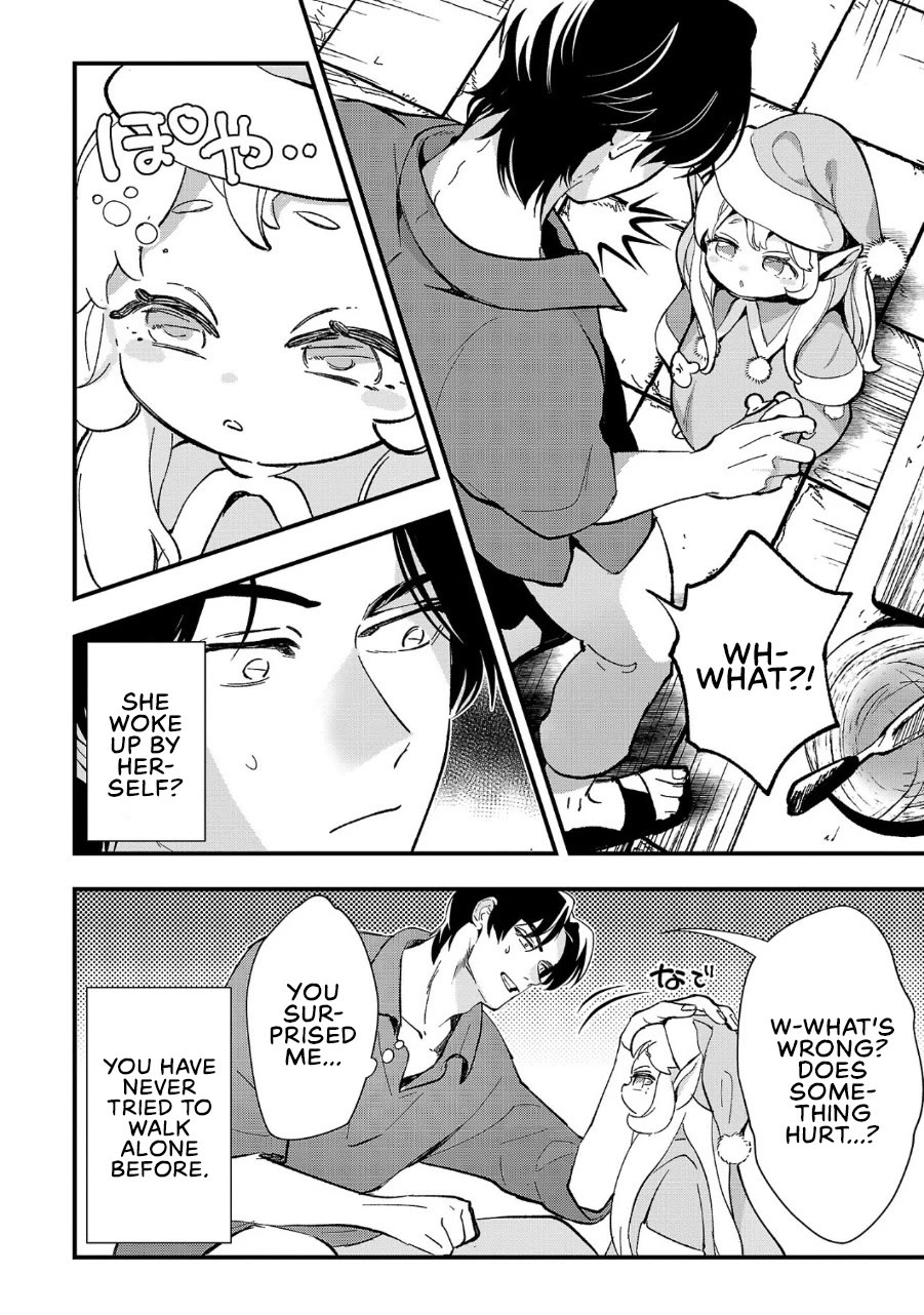 My Daughter was an Unsold Slave Elf. Chapter 4 page 3 - Chapter 4