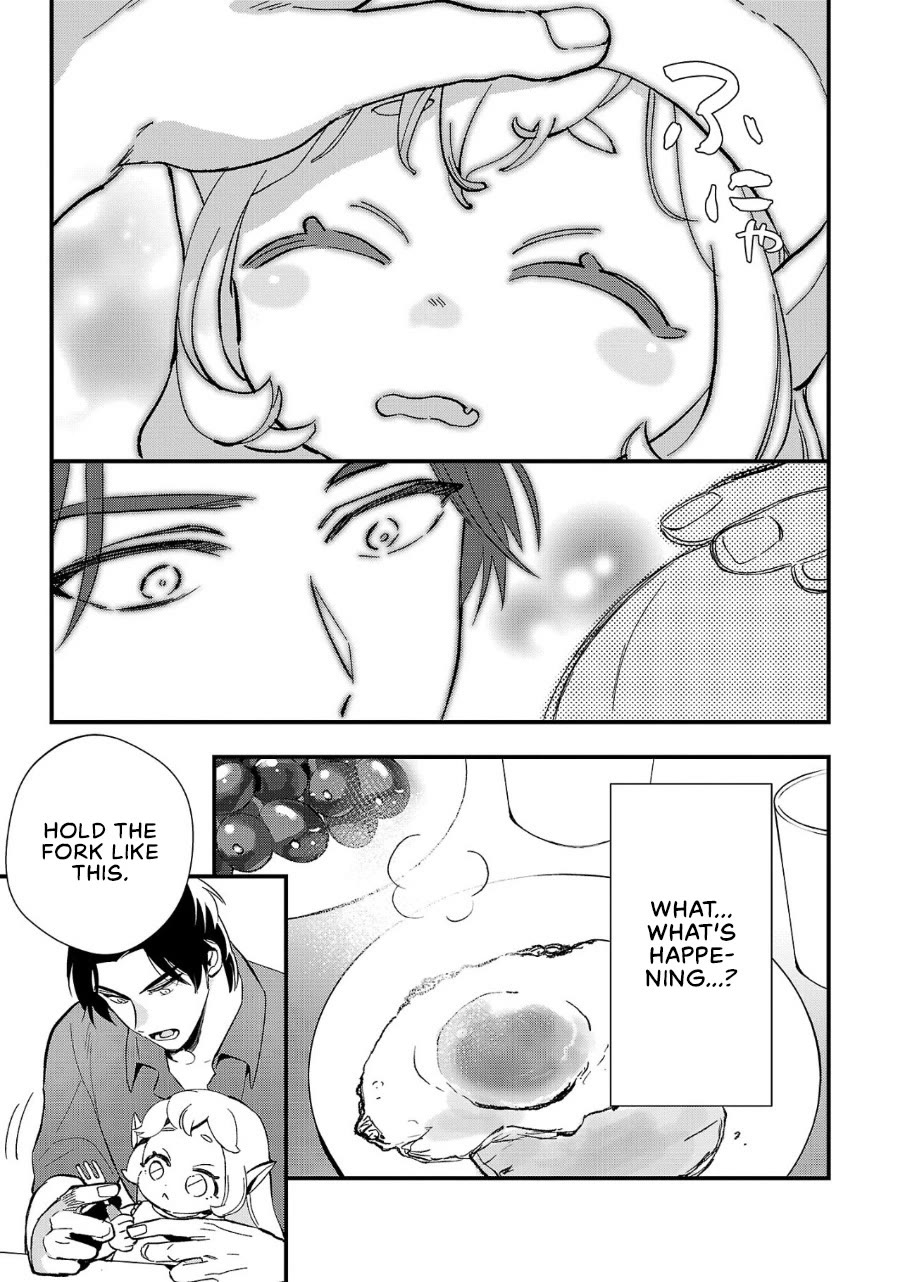 My Daughter was an Unsold Slave Elf. Chapter 4 page 4 - Chapter 4