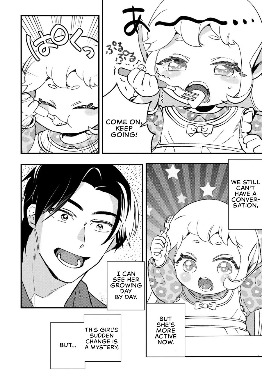 My Daughter was an Unsold Slave Elf. Chapter 4 page 5 - Chapter 4