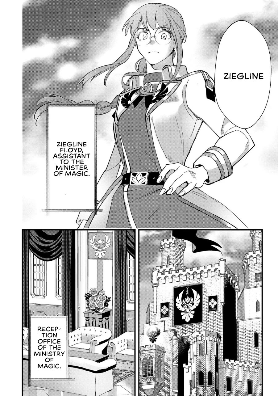 My Daughter was an Unsold Slave Elf. Chapter 5 page 19 - Chapter 5