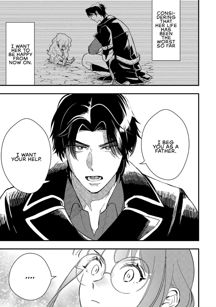 My Daughter was an Unsold Slave Elf. Chapter 5 page 24 - Chapter 5
