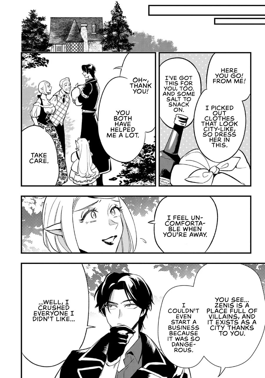 My Daughter was an Unsold Slave Elf. Chapter 5 page 7 - Chapter 5