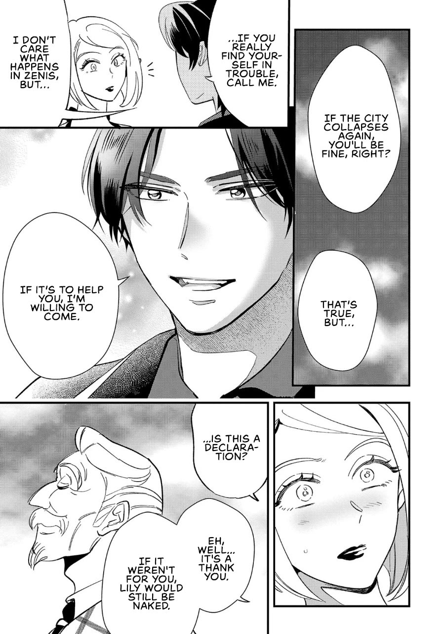My Daughter was an Unsold Slave Elf. Chapter 5 page 8 - Chapter 5