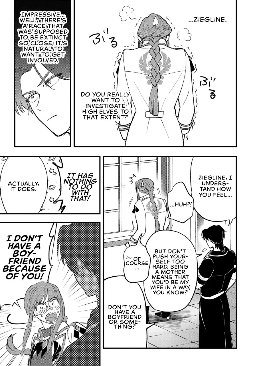 My Daughter was an Unsold Slave Elf. Chapter 6 page 10 - Chapter 6