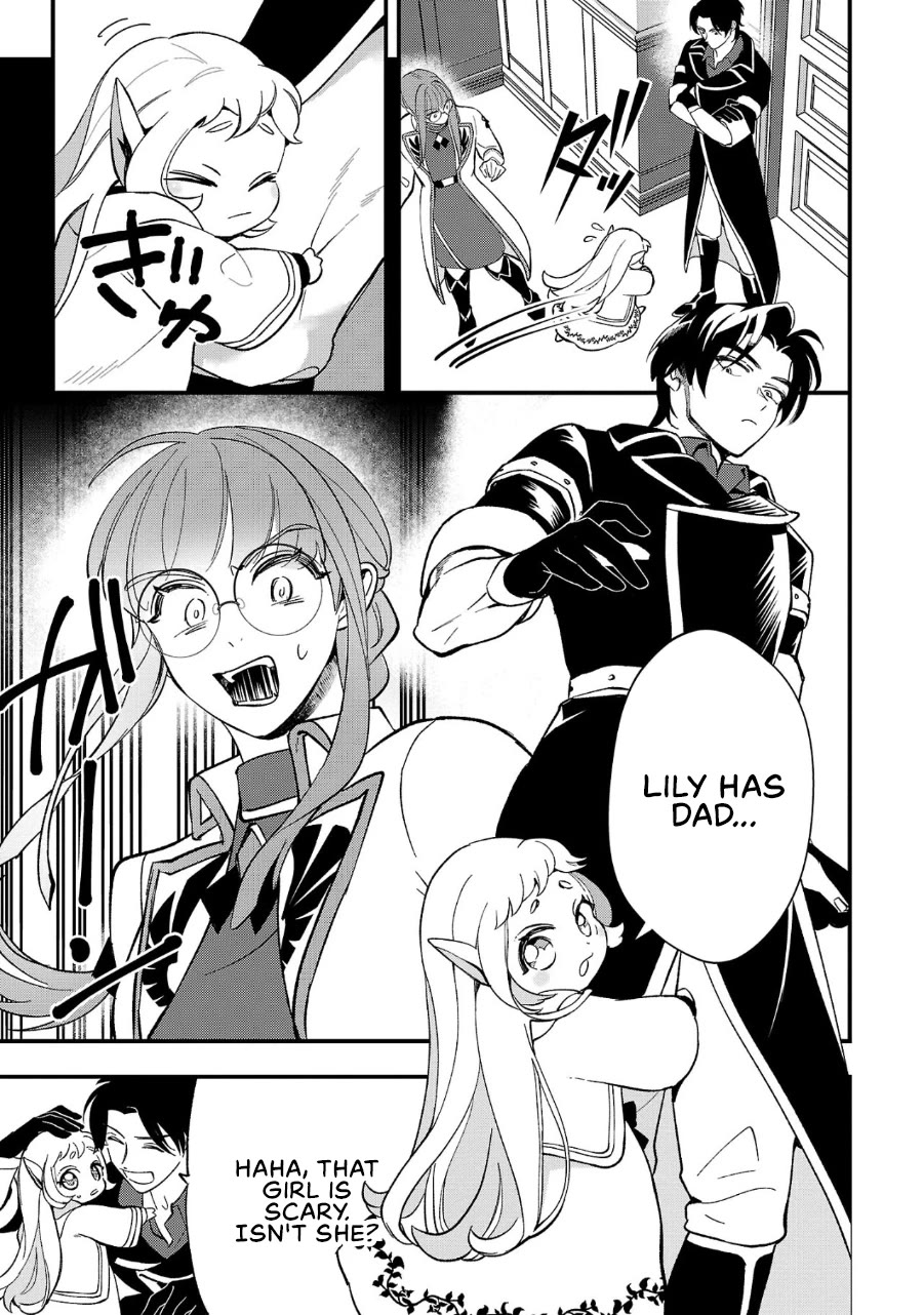 My Daughter was an Unsold Slave Elf. Chapter 6 page 14 - Chapter 6