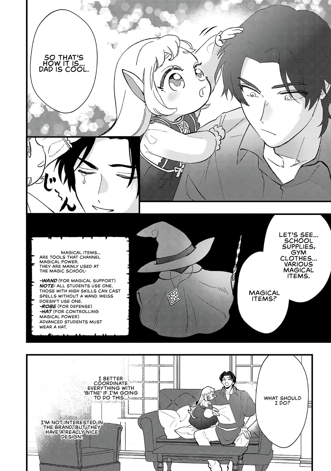 My Daughter was an Unsold Slave Elf. Chapter 6 page 17 - Chapter 6