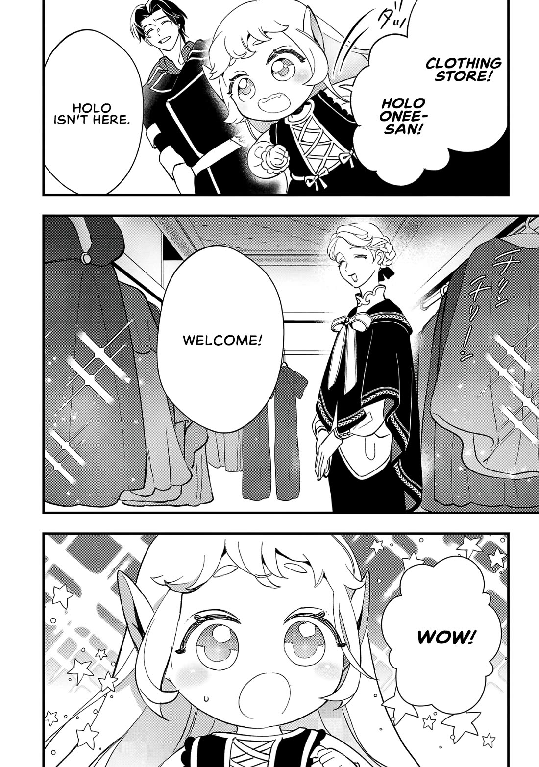 My Daughter was an Unsold Slave Elf. Chapter 6 page 19 - Chapter 6